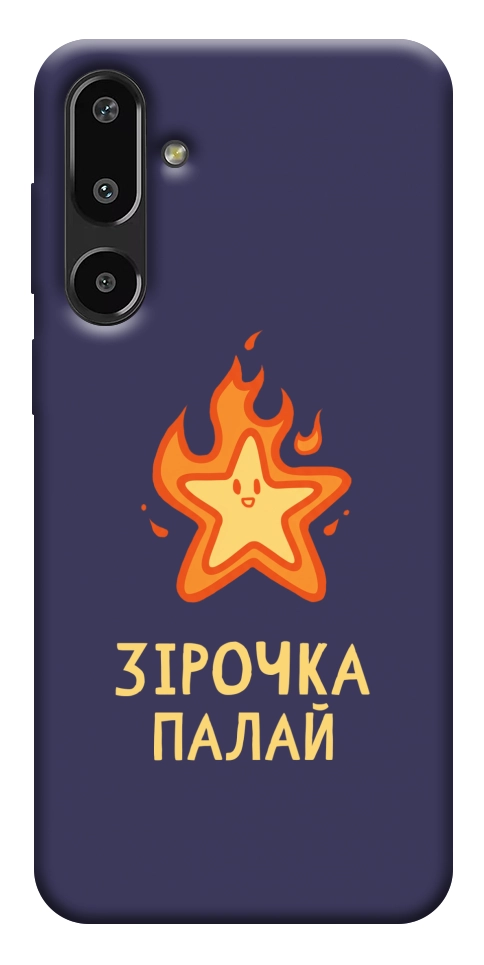 Чехол Палаюча зірочка для Galaxy F16 5G