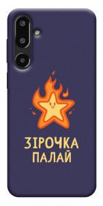Чехол Палаюча зірочка для Galaxy F16 5G