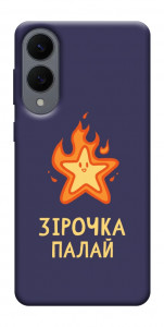 Чехол Палаюча зірочка для Galaxy S25 Edge