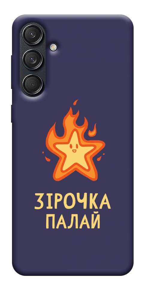 Чохол Палаюча зірочка для Galaxy M55