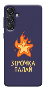 Чохол Палаюча зірочка для Galaxy M55