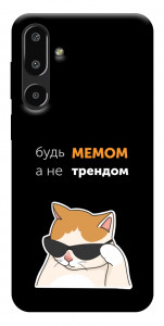 Чехол Будь мемом для Galaxy F16 5G