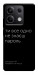 Чехол Не знаєш пароль для Xiaomi Redmi Note 13 5G