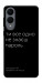 Чехол Не знаєш пароль для Galaxy S25 Edge