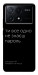 Чохол Не знаєш пароль для Xiaomi Poco X6 Pro