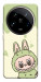 Чохол Labubu green для Xiaomi 14 Ultra