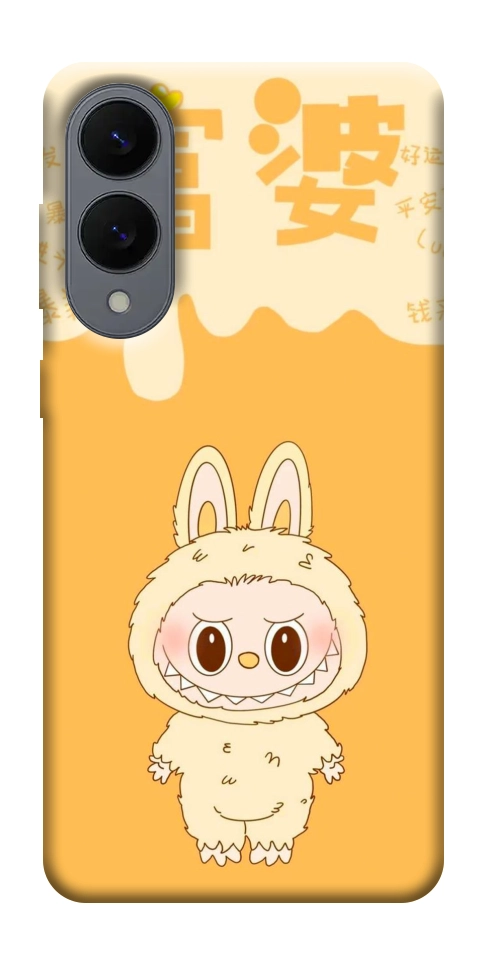 Чехол Yellow labubu для Galaxy S25 Edge