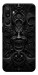 Чехол Horror pattern для Galaxy M16 5G