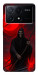 Чехол Red moon reaper для Xiaomi Poco X6 Pro