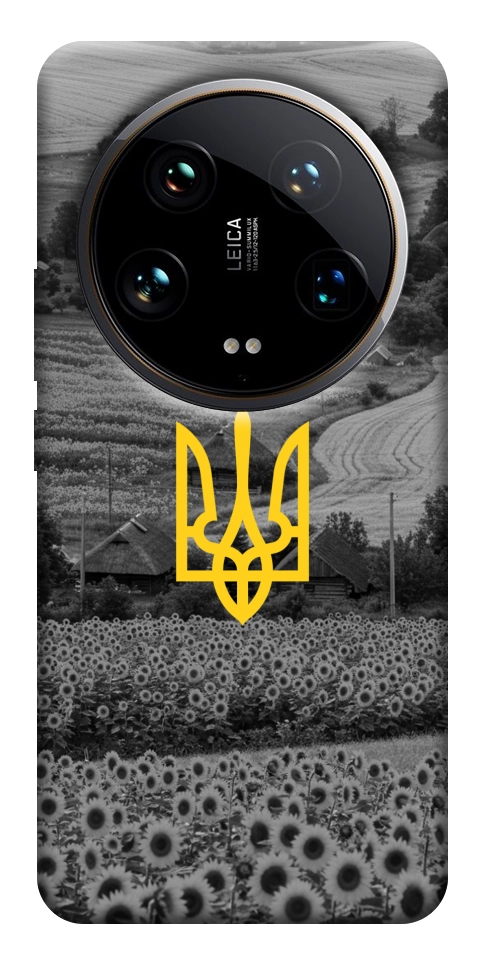 Чехол Душа України для Xiaomi 14 Ultra