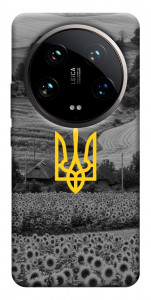 Чехол Душа України для Xiaomi 14 Ultra