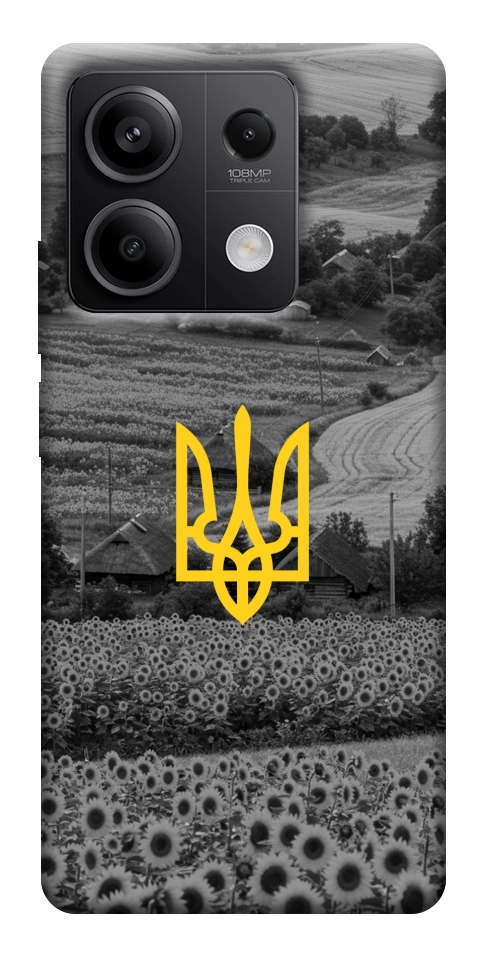 Чехол Душа України для Xiaomi Redmi Note 13 5G