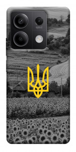 Чехол Душа України для Xiaomi Redmi Note 13 5G
