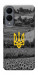 Чехол Душа України для Galaxy S25 Edge