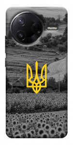 Чохол Душа України для Xiaomi Poco F7 Pro