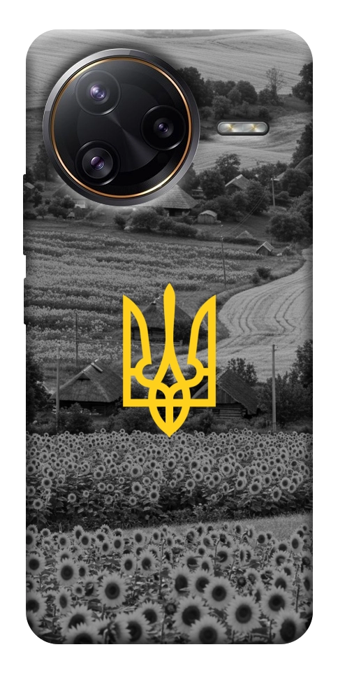 Чохол Душа України для Xiaomi Poco F7 Ultra
