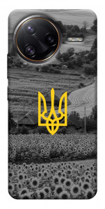 Чохол Душа України для Xiaomi Poco F7 Ultra
