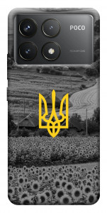 Чохол Душа України для Xiaomi Poco F6 Pro