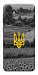 Чохол Душа України для Galaxy M55