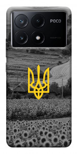 Чехол Душа України для Xiaomi Poco X6 Pro