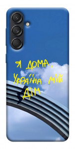 Чохол Україна мій дім для Galaxy M55