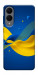 Чехол Жовто-синя гармонія для Galaxy S25 Edge
