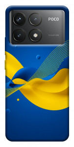 Чохол Жовто-синя гармонія для Xiaomi Poco F6 Pro
