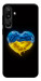 Чехол Серце України для Galaxy M16 5G