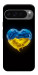Чехол Серце України для Google Pixel 10 Pro XL
