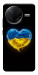 Чохол Серце України для Xiaomi Poco F7 Pro