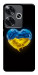 Чохол Серце України для Xiaomi Poco F6