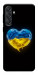 Чохол Серце України для Galaxy M55
