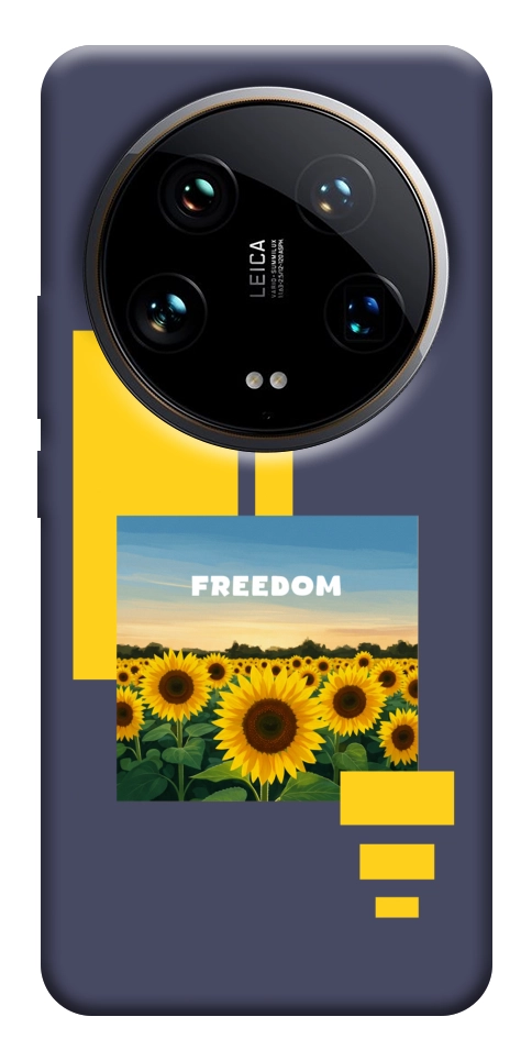 Чехол Квітуча свобода для Xiaomi 14 Ultra