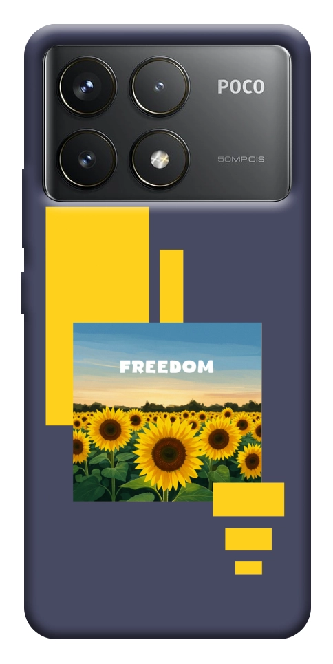 Чохол Квітуча свобода для Xiaomi Poco F6 Pro