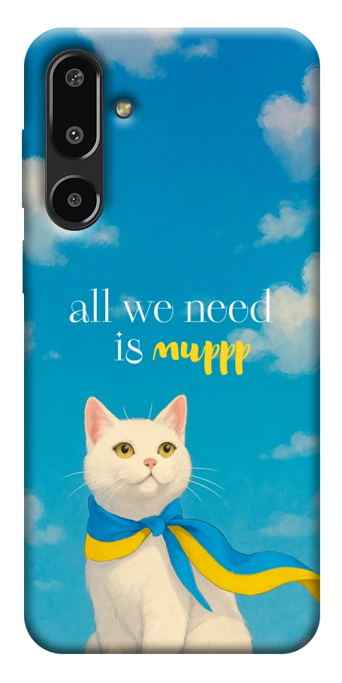 Чехол Все буде мур! для Galaxy F16 5G
