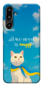 Чехол Все буде мур! для Galaxy F16 5G