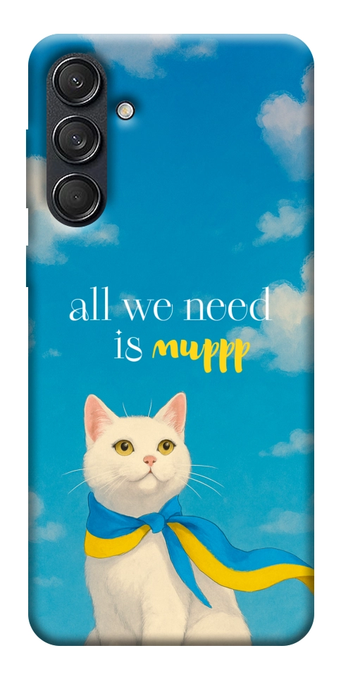 Чохол Все буде мур! для Galaxy M55