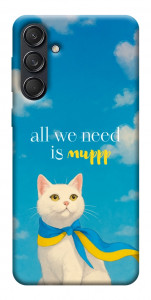 Чохол Все буде мур! для Galaxy M55