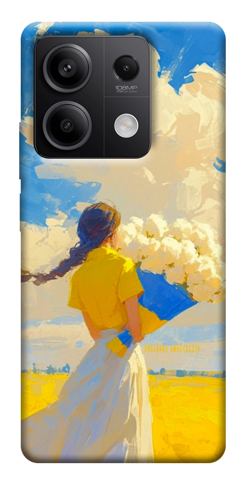 Чехол Поле мрій для Xiaomi Redmi Note 13 5G