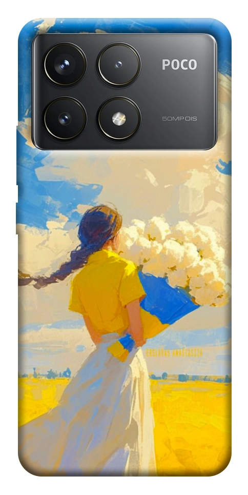 Чехол Поле мрій для Xiaomi Poco F6 Pro