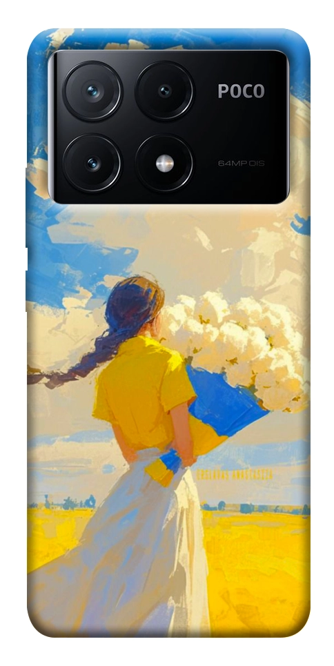 Чохол Поле мрій для Xiaomi Poco X6 Pro