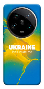 Чехол Україно в мені для Xiaomi 14 Ultra