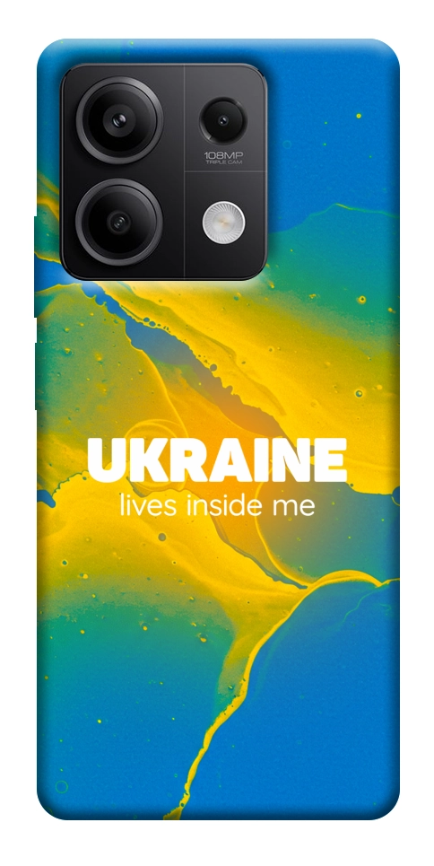 Чохол Україно в мені для Xiaomi Redmi Note 13 5G