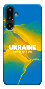 Чехол Україно в мені для Galaxy F16 5G