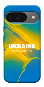 Чехол Україно в мені для Google Pixel 10