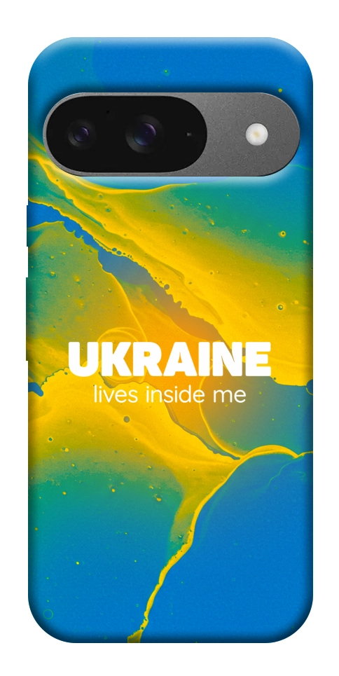 Чехол Україно в мені для Google Pixel 10 Pro