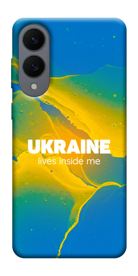 Чехол Україно в мені для Galaxy S25 Edge