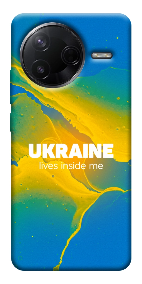 Чохол Україно в мені для Xiaomi Poco F7 Pro