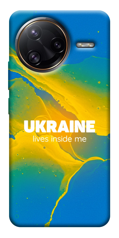 Чехол Україно в мені для Xiaomi Poco F7 Ultra
