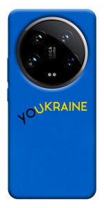 Чехол YoUkraine для Xiaomi 14 Ultra